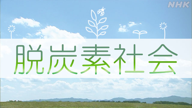 saku-20201026-poster